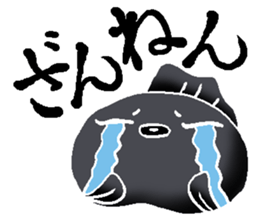 Goldfish with cherr sticker #15073439