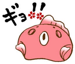 Goldfish with cherr sticker #15073443