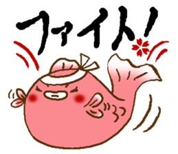 Goldfish with cherr sticker #15073453