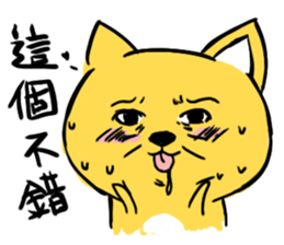 Yellow Cunning-black sticker #15073462