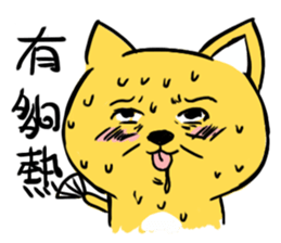 Yellow Cunning-black sticker #15073475