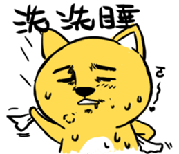 Yellow Cunning-black sticker #15073482