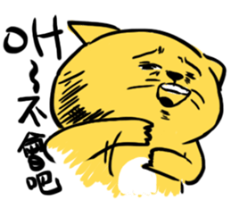 Yellow Cunning-black sticker #15073489