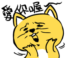 Yellow Cunning-black sticker #15073490