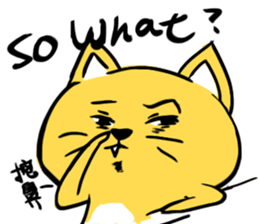 Yellow Cunning-black sticker #15073492