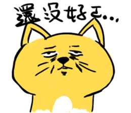 Yellow Cunning-black sticker #15073495