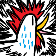 !!!!!!!!!!SURPRISE!!!!!!!!!! sticker #15073638