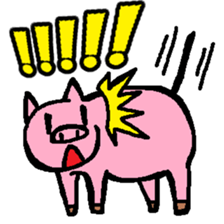 !!!!!!!!!!SURPRISE!!!!!!!!!! sticker #15073660