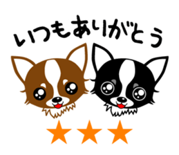 chihuahua-talk sticker #15073759