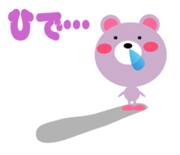 Daily life of a cute hide sticker #15073799