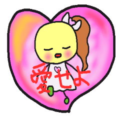 poyoko's finisher