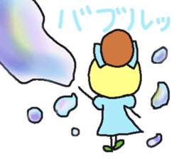 poyoko's finisher sticker #15073831