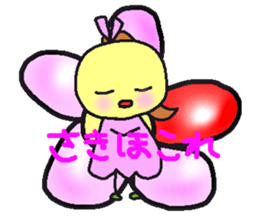 poyoko's finisher sticker #15073832