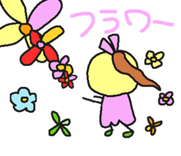 poyoko's finisher sticker #15073833