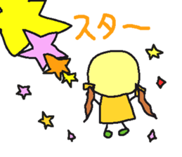 poyoko's finisher sticker #15073835