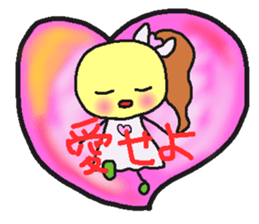 poyoko's finisher sticker #15073836