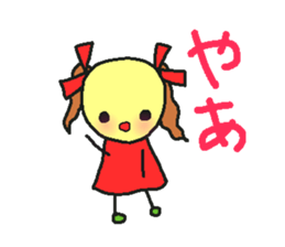 poyoko's finisher sticker #15073838