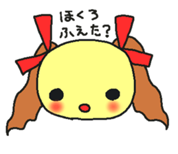 poyoko's finisher sticker #15073839