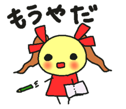 poyoko's finisher sticker #15073840