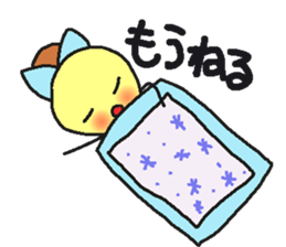 poyoko's finisher sticker #15073846