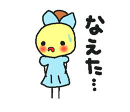 poyoko's finisher sticker #15073847