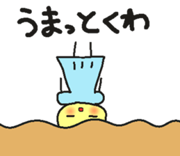 poyoko's finisher sticker #15073849
