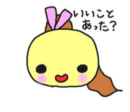 poyoko's finisher sticker #15073851