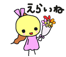 poyoko's finisher sticker #15073852