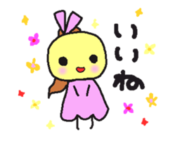 poyoko's finisher sticker #15073853