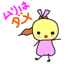 poyoko's finisher sticker #15073854