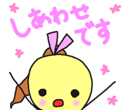 poyoko's finisher sticker #15073855