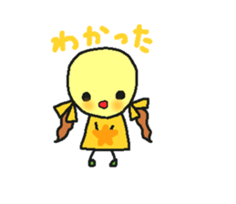 poyoko's finisher sticker #15073856