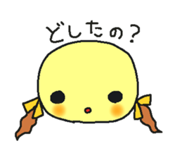poyoko's finisher sticker #15073857