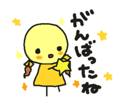 poyoko's finisher sticker #15073858