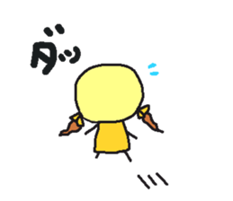 poyoko's finisher sticker #15073860