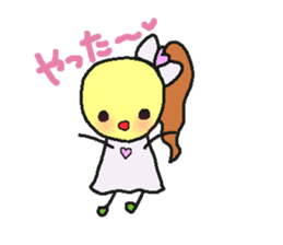 poyoko's finisher sticker #15073862