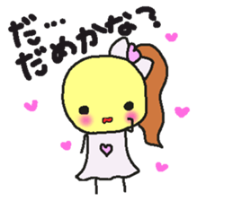 poyoko's finisher sticker #15073864