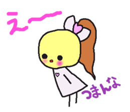 poyoko's finisher sticker #15073866