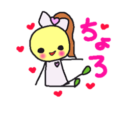 poyoko's finisher sticker #15073867