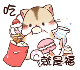 Hachito Mouse Life_2 sticker #15073869