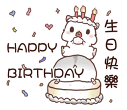 Hachito Mouse Life_2 sticker #15073870