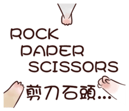 Hachito Mouse Life_2 sticker #15073876