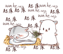 Hachito Mouse Life_2 sticker #15073880