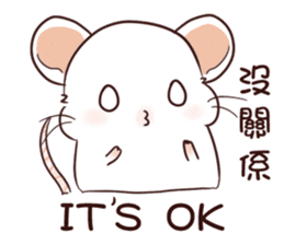 Hachito Mouse Life_2 sticker #15073898