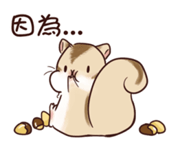 Hachito Mouse Life_2 sticker #15073901