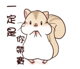 Hachito Mouse Life_2 sticker #15073902