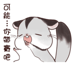 Hachito Mouse Life_2 sticker #15073903