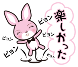 A blue eye rabbit sticker #15073981