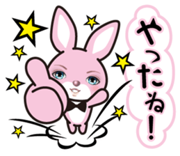 A blue eye rabbit sticker #15073982