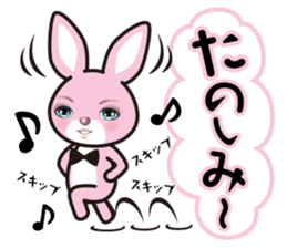 A blue eye rabbit sticker #15073983